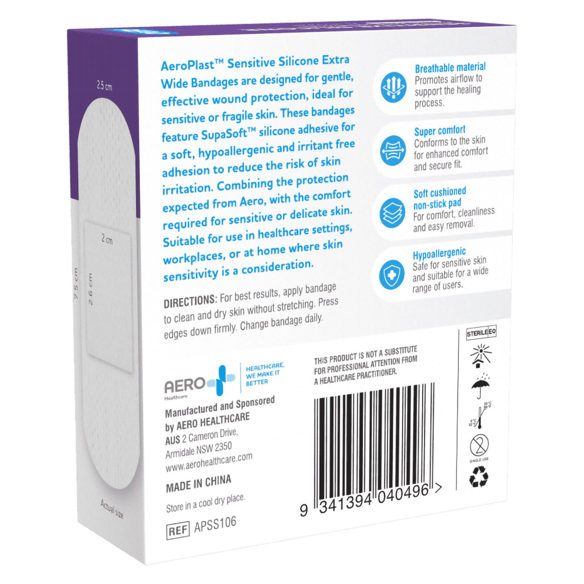 AeroPlast Sensitive Silicone X-Wide Strip 2.5 x 7.5cm Box 20