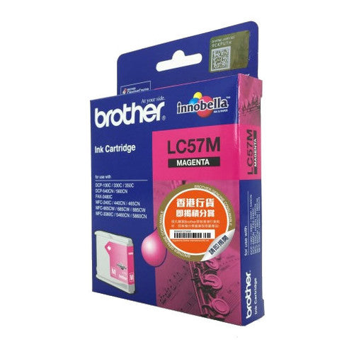 Brother LC57M Ink Cartridge 400 Pages Magenta