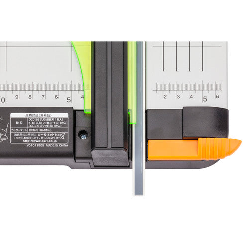 Carl DC630 Paper Trimmer A3 20 Sheets