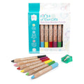 Educational Colours First Creations Easi-Grip Wooden Pencils Set of 6