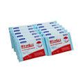WypAll Colour Coded Heavy Duty Cloth Wiper Blue 20 Wipers Packs of 12