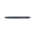 Uni-ball Zento Indigo 0.7mm Black Ink Retractable Pen Box of 12