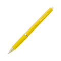 PILOT Acroball 150 Hybrid Retractable Ballpoint Extra Fine Yellow Barrel Black Ink Box of 10