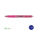 Pilot BegreeN Acroball Retractable Ballpoint Pen Medium Pink Box of 10