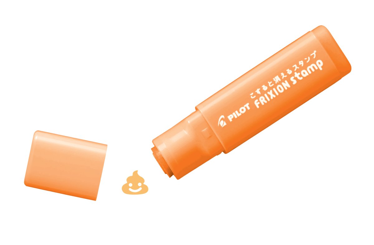 PILOT FriXion Erasable Stamp Cartoon Poo Apricot Orange Box of 5