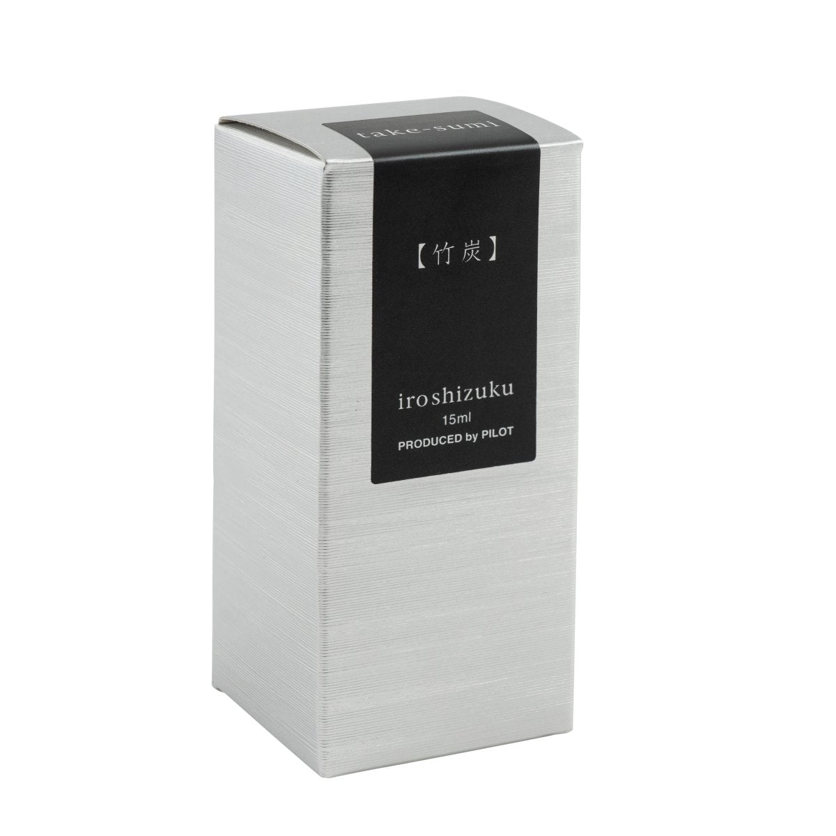 PILOT Iroshizuku 15ml Bottle Bamboo Charcoal (Take-sumi)