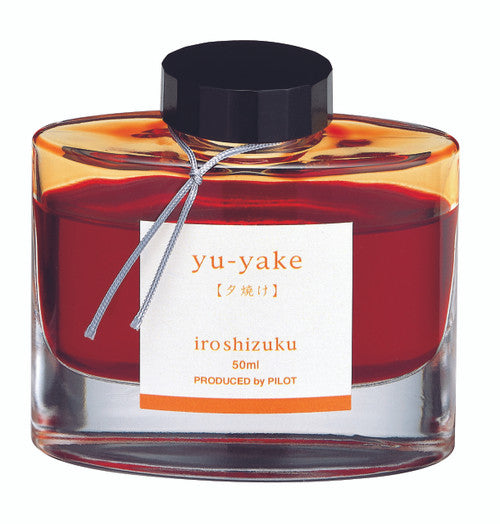 Pilot Iroshizuku Ink 50ml Bottle Sunset (Yu-Yake)