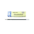 Pilot Retractable Ballpoint Refill 0.7mm Black Box of 12