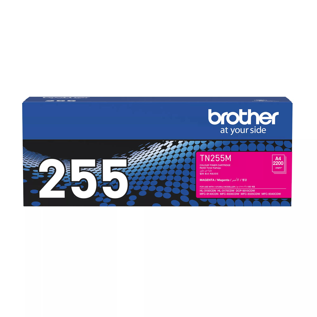 Brother TN251BK TN255CMY Original Toner Value Pack 4 Colour
